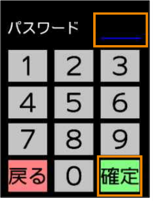 図 177