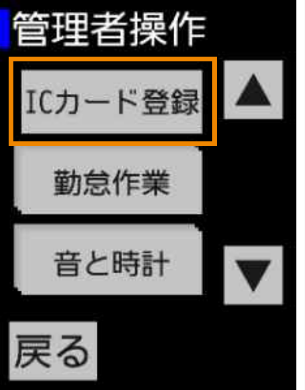 図 178